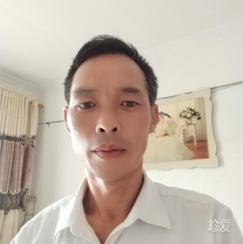 友谊的界限