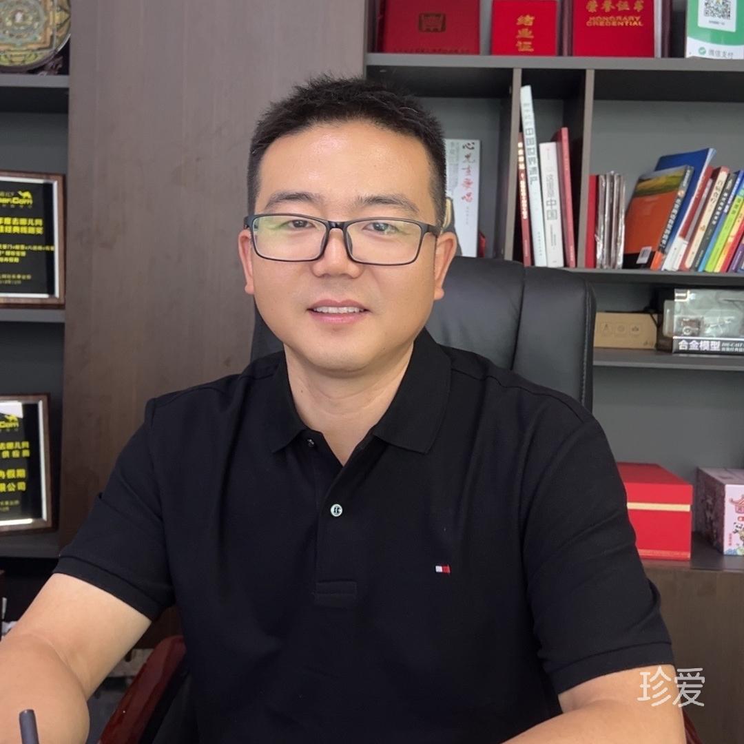 用心能否換來珍愛