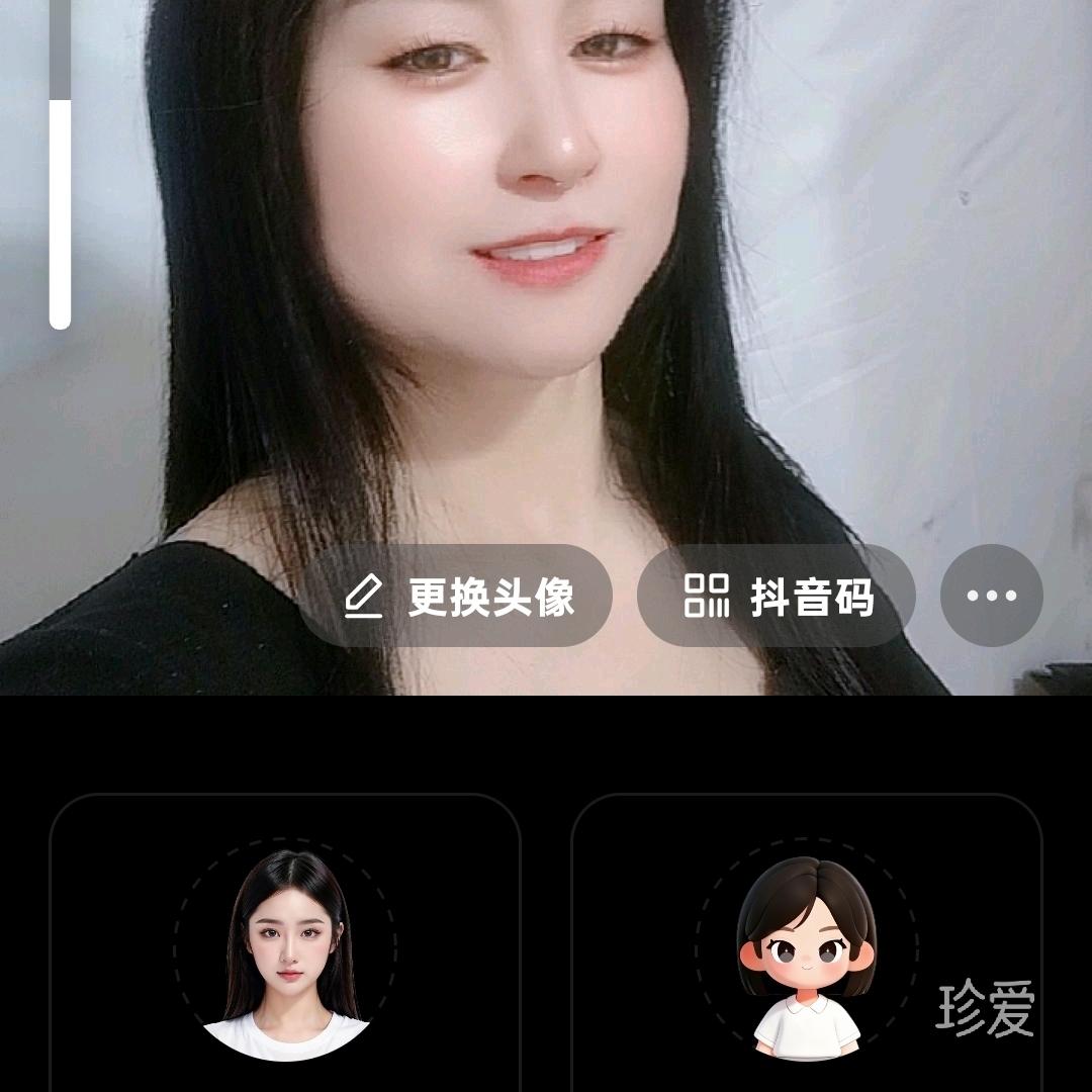 傲雪冰梅