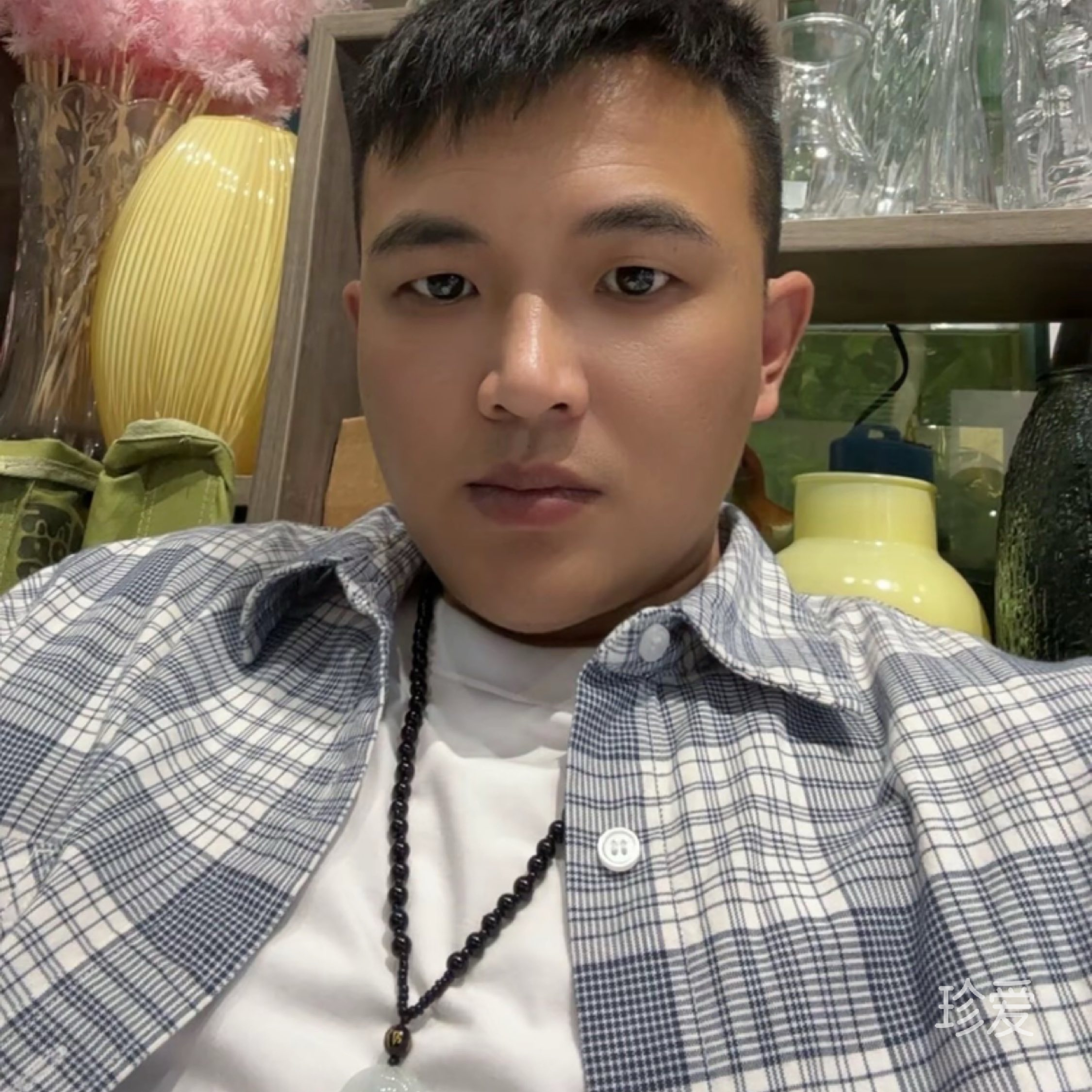 努力去爱
