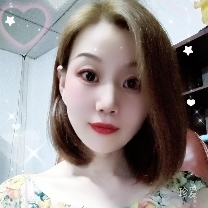 相思河畔