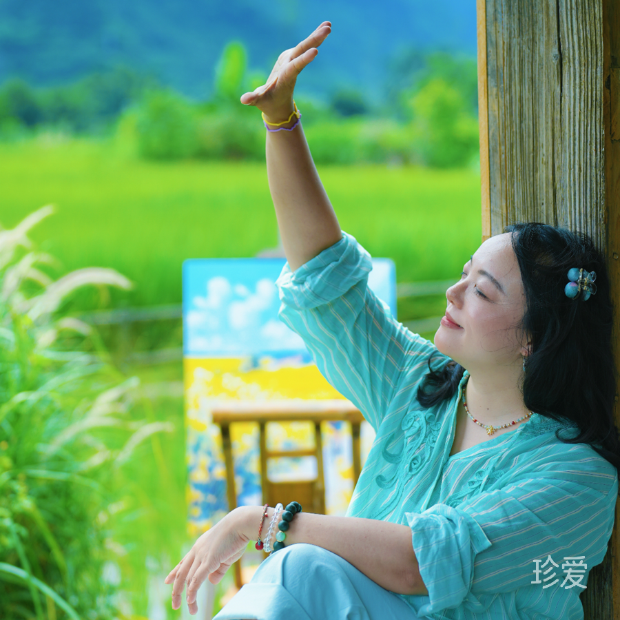 竹子青青子衿
