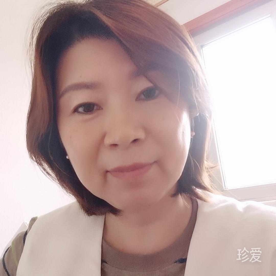 微笑面对