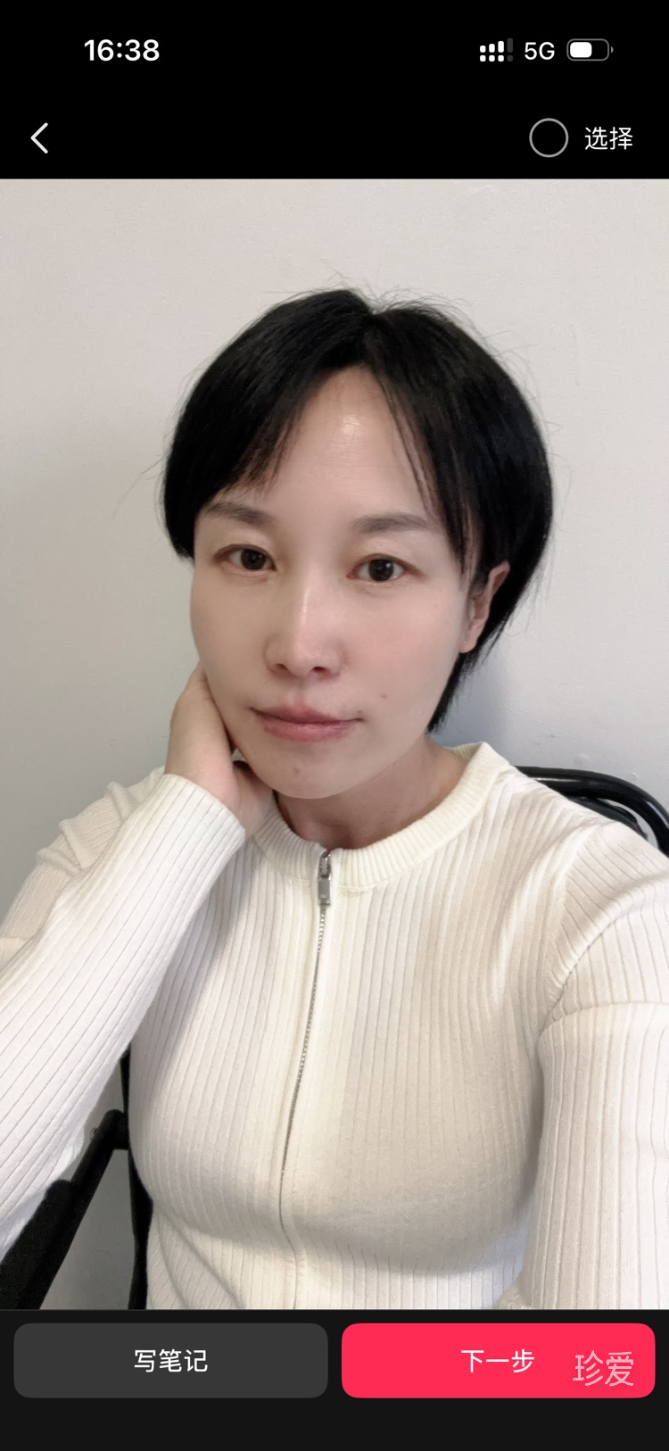 溪溪溪