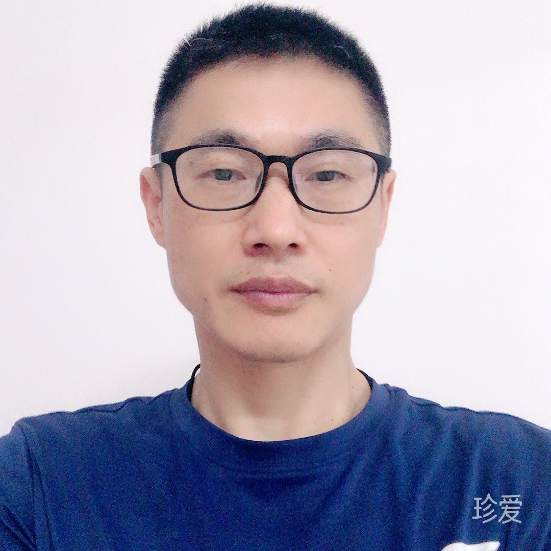 做事认真点