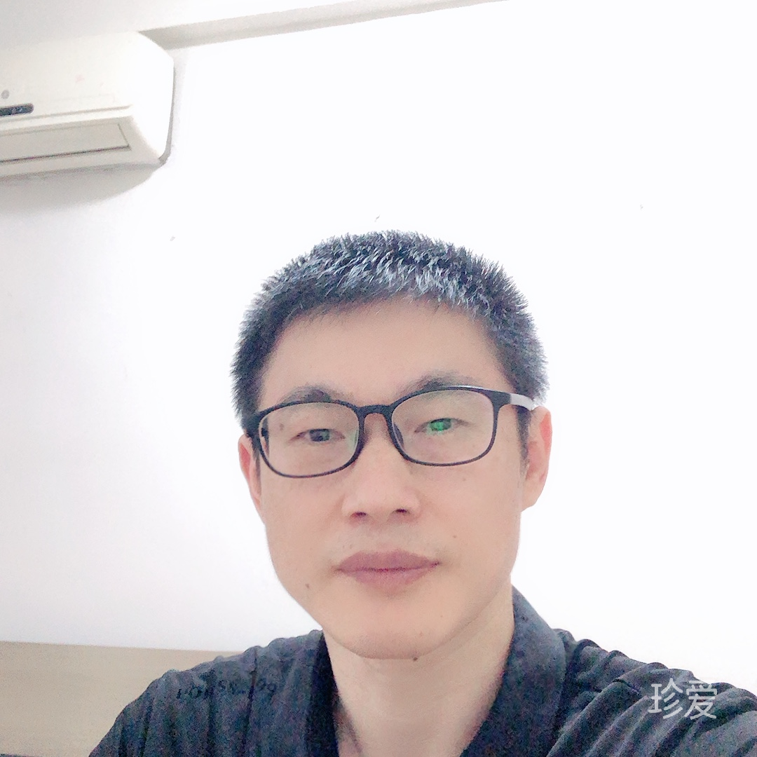 做事认真点