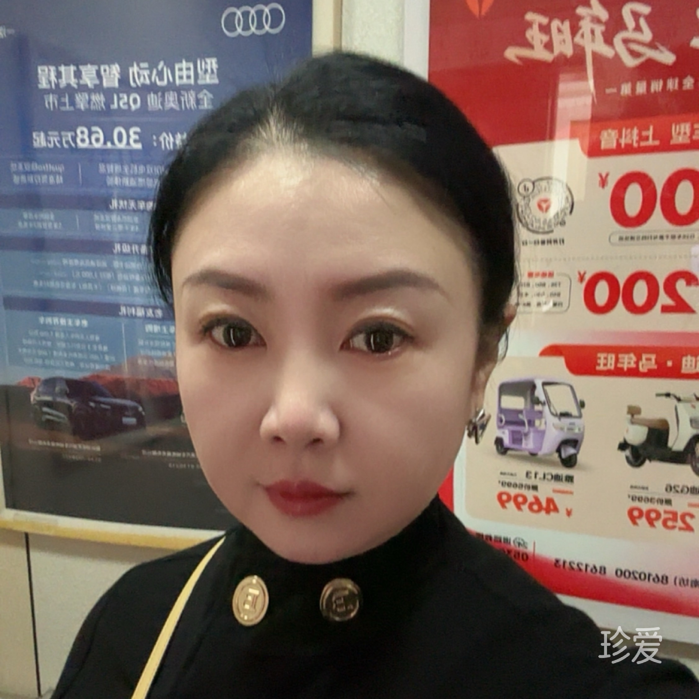 一个人就是一生