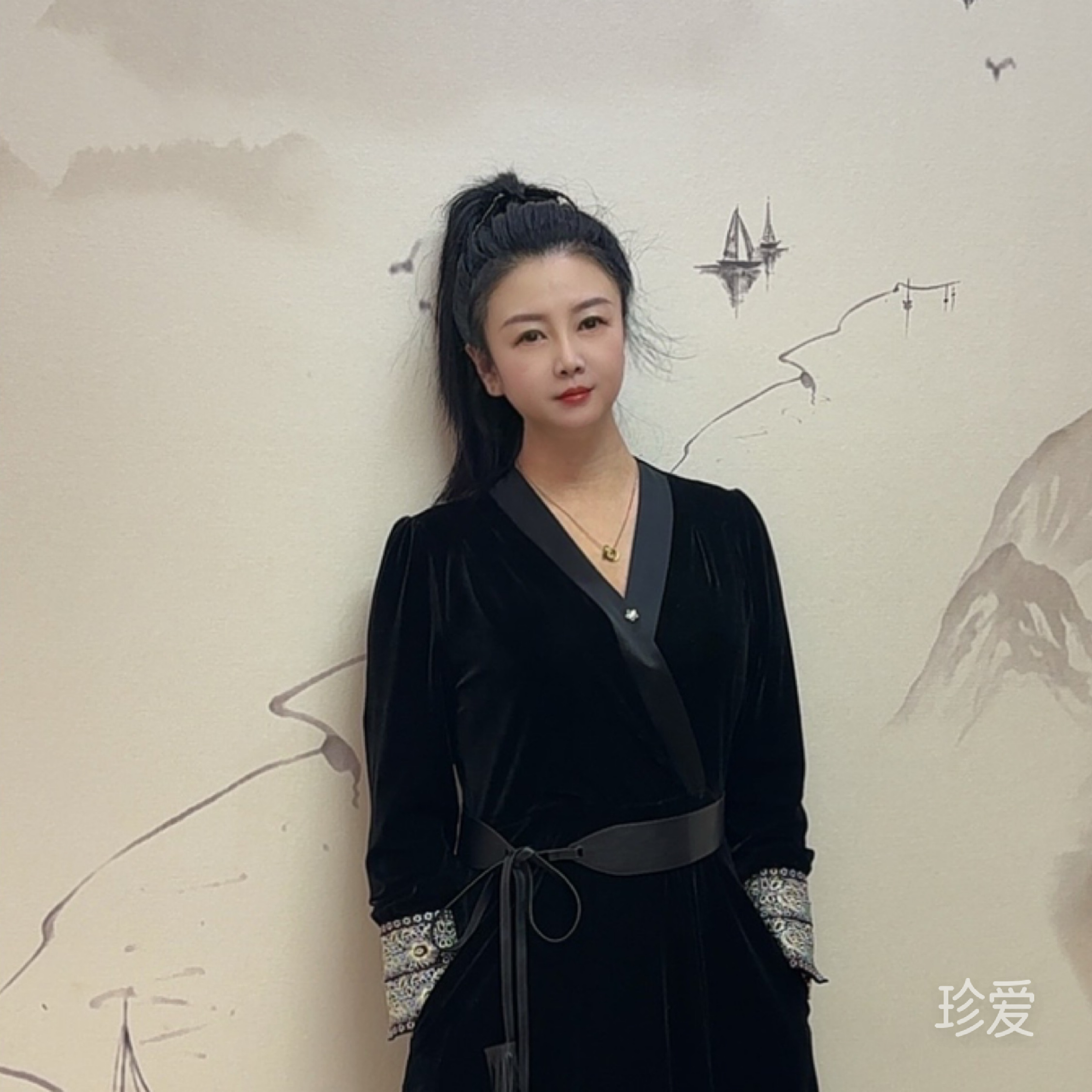 半生从容