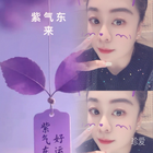 湯圓兒