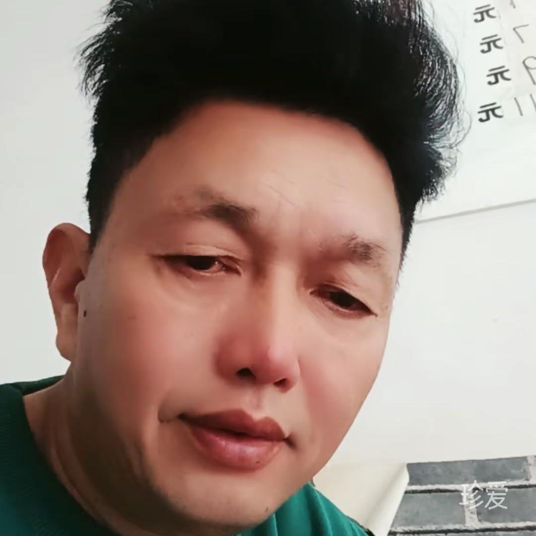 真心真爱