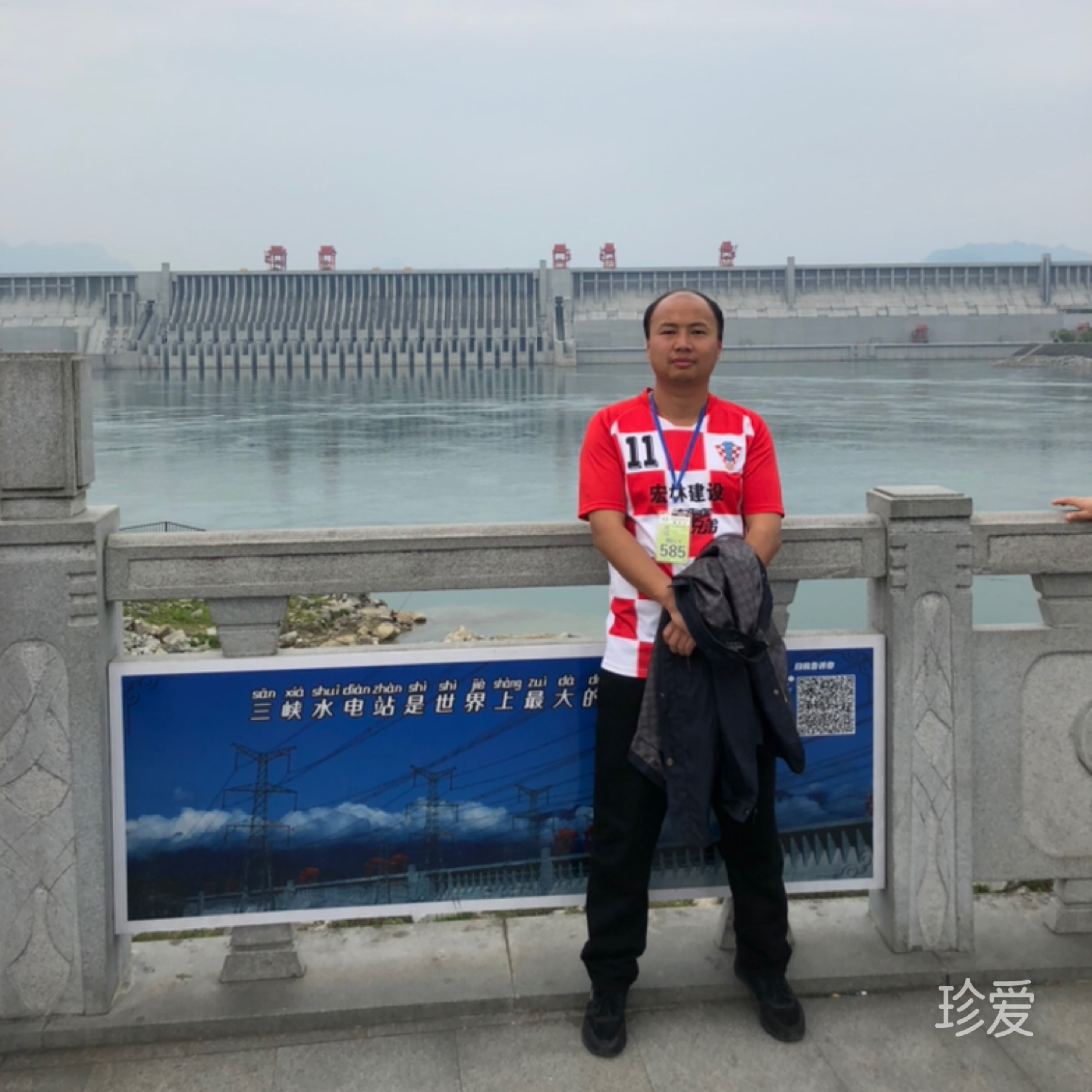 柳暗花明又一村