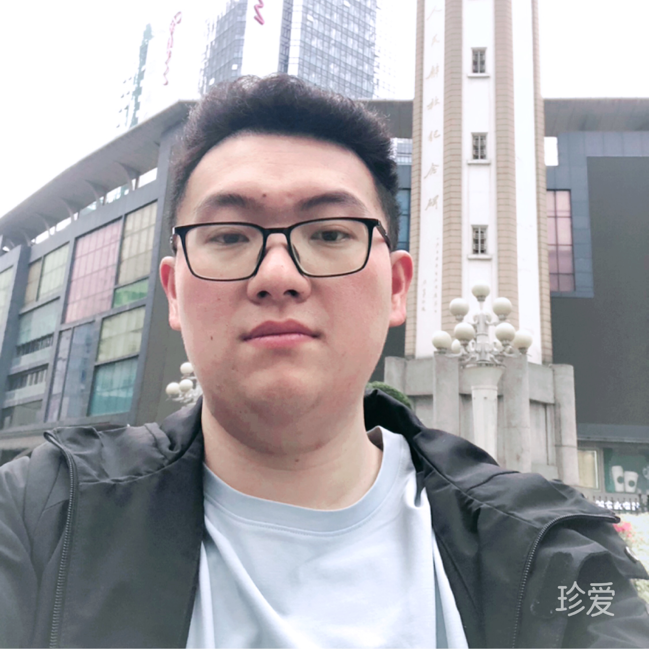 爱就行动