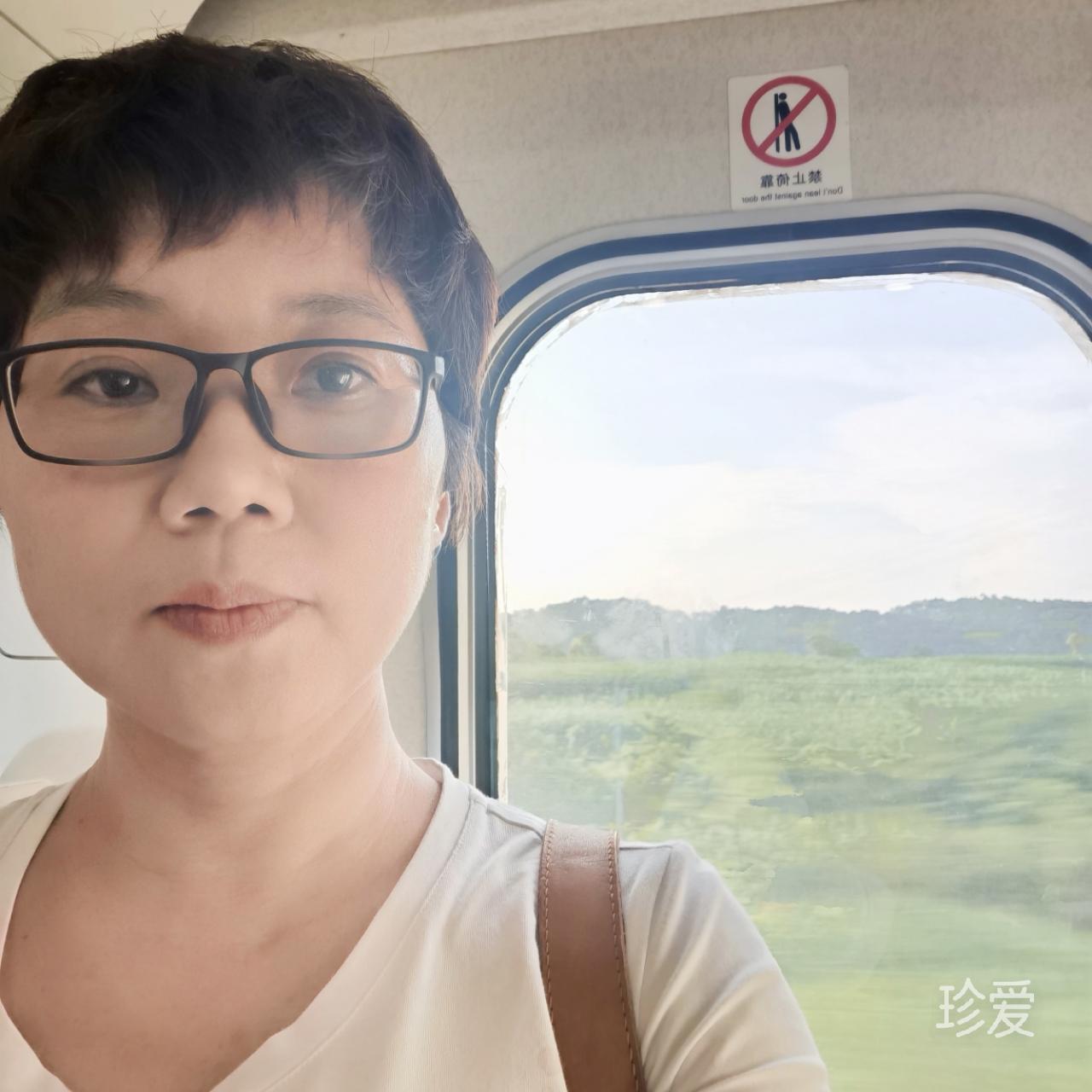 遥远的守望