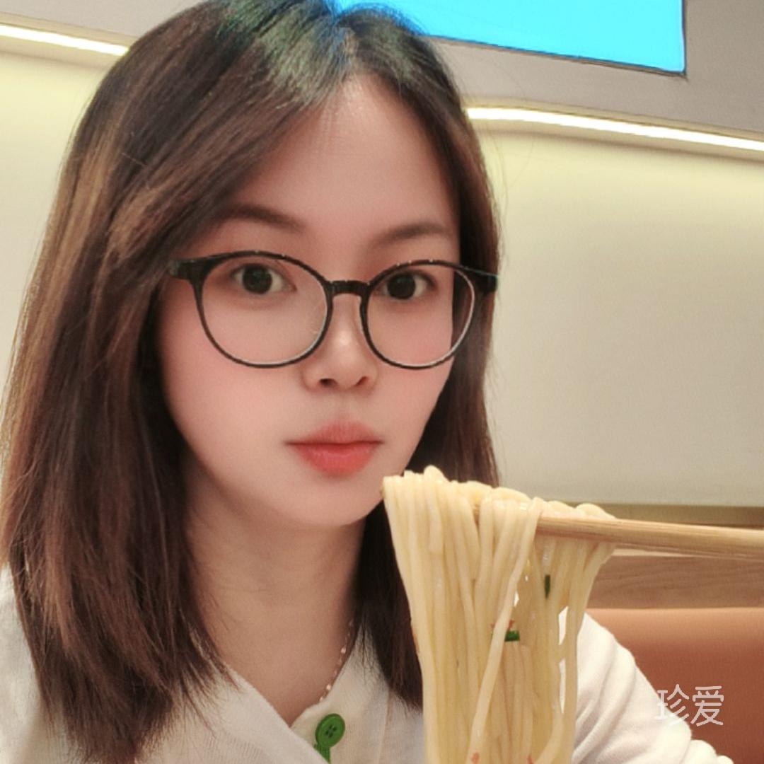 期待未来