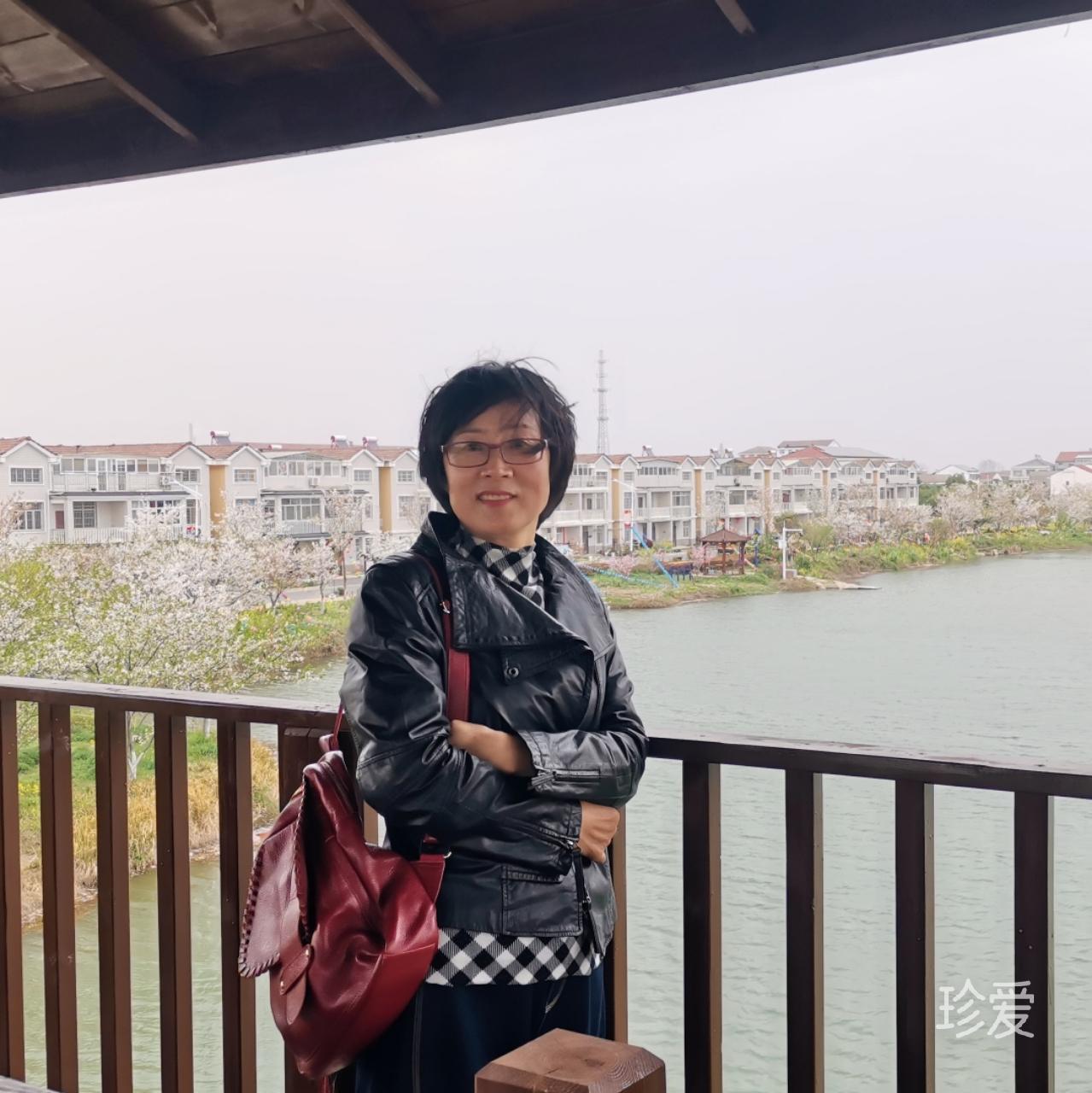 网上寻踪