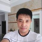 等你