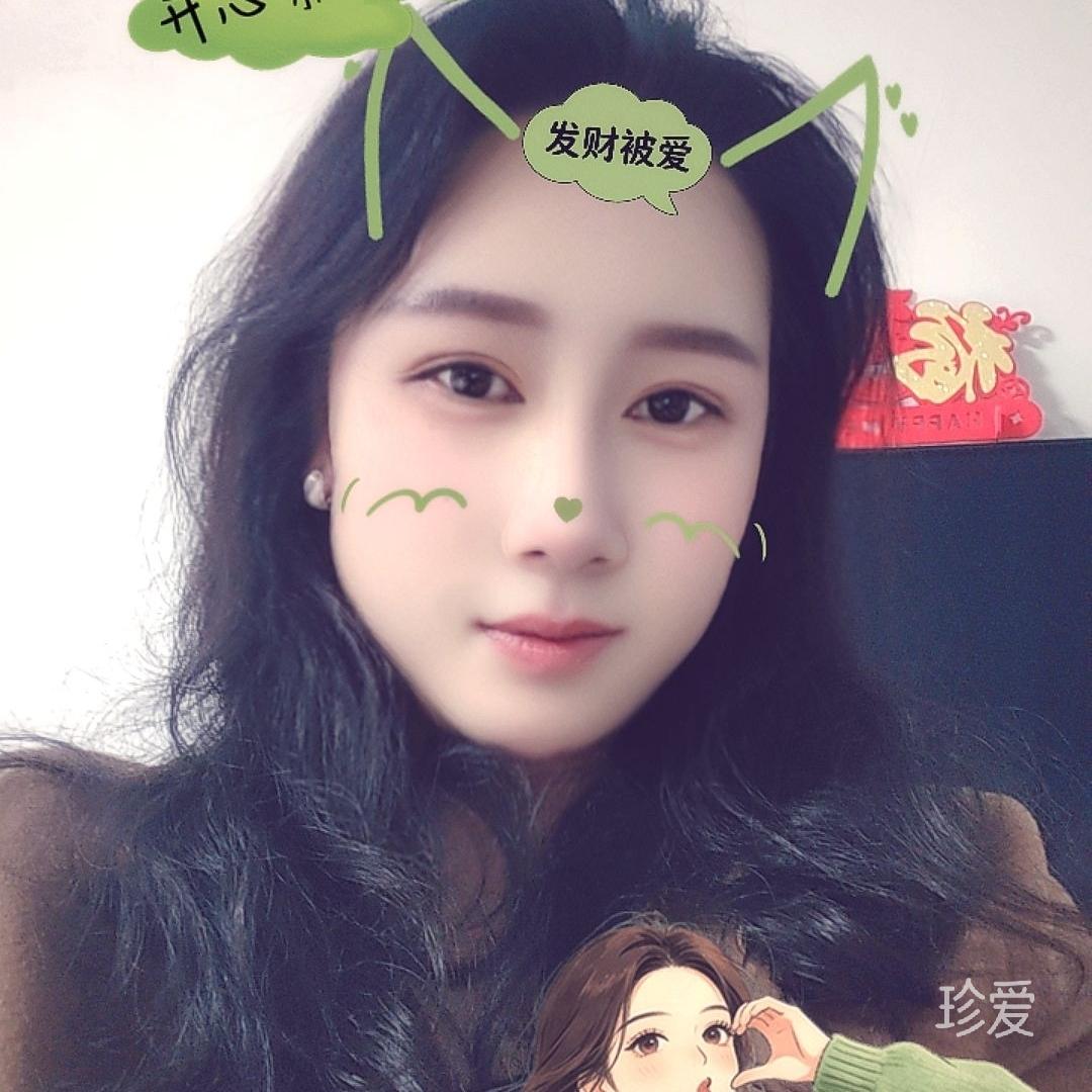 蓝冰