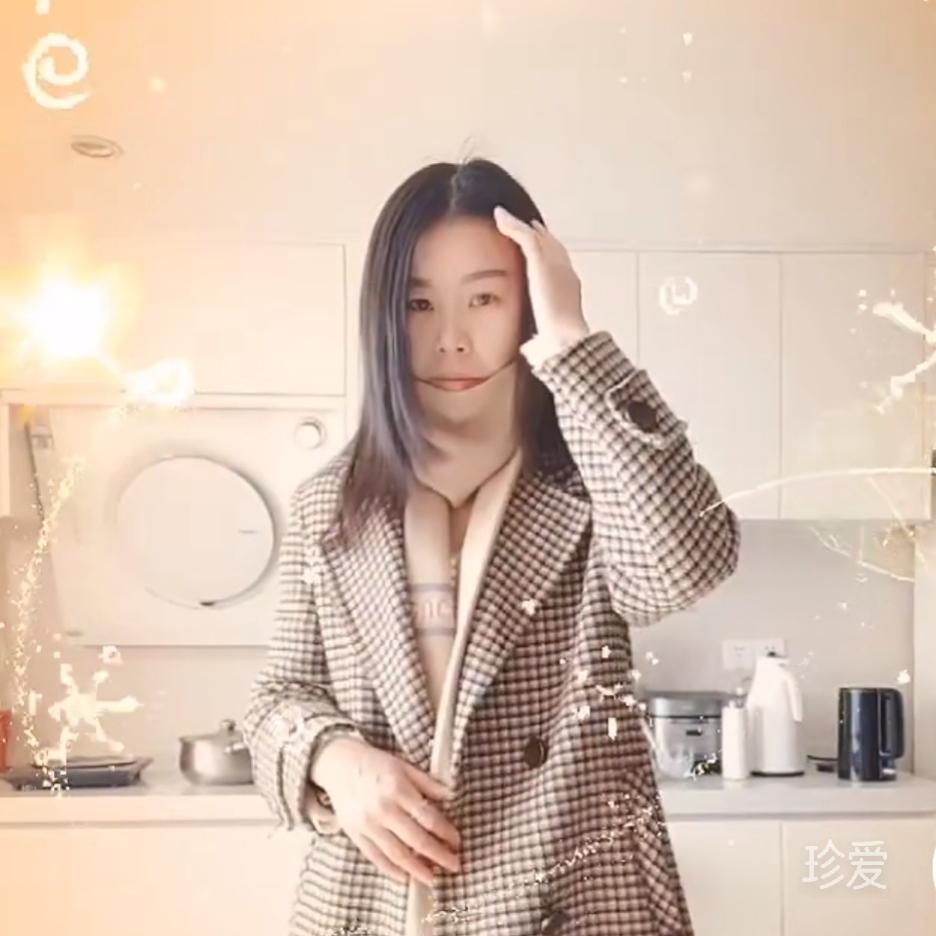 小财神的阿梅