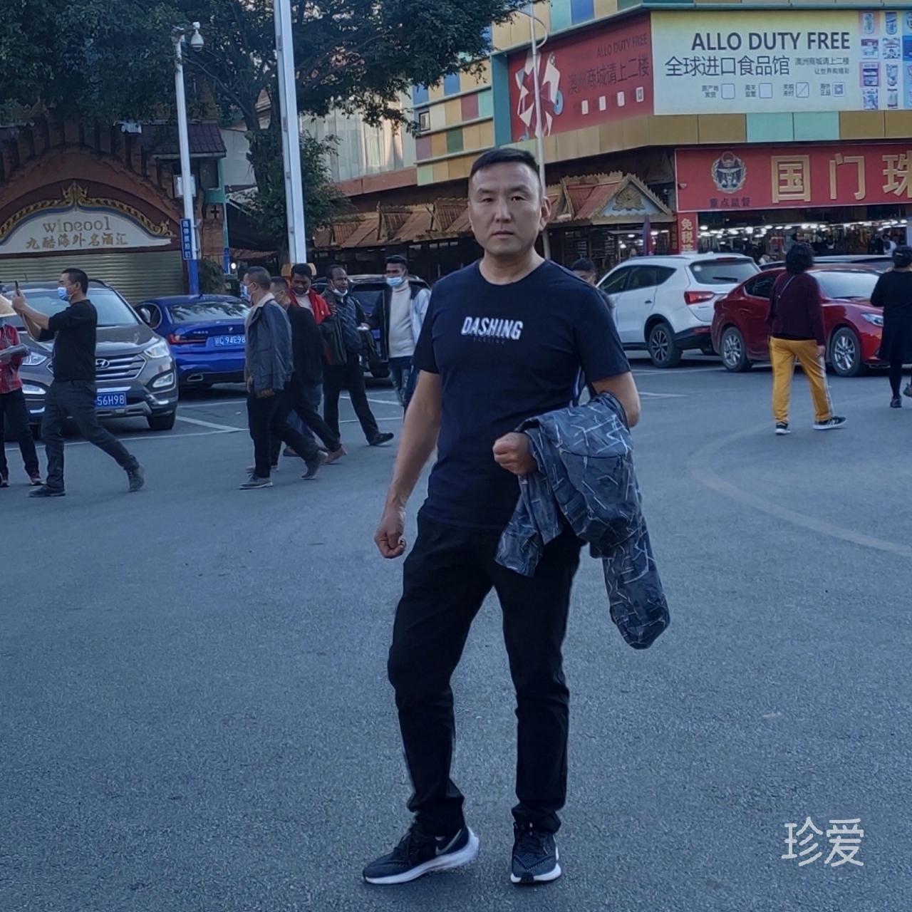 宋song宋