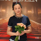 馨墨丹霞