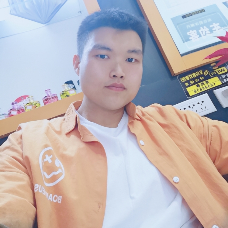 是男人就活出高傲