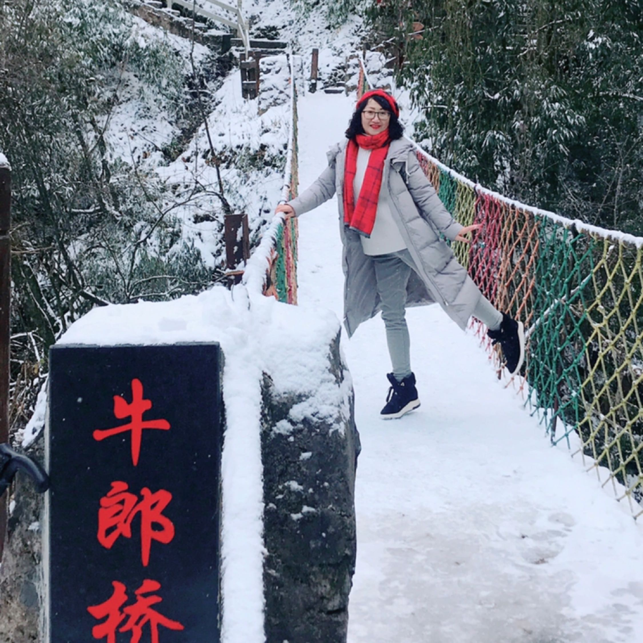 雪花飄