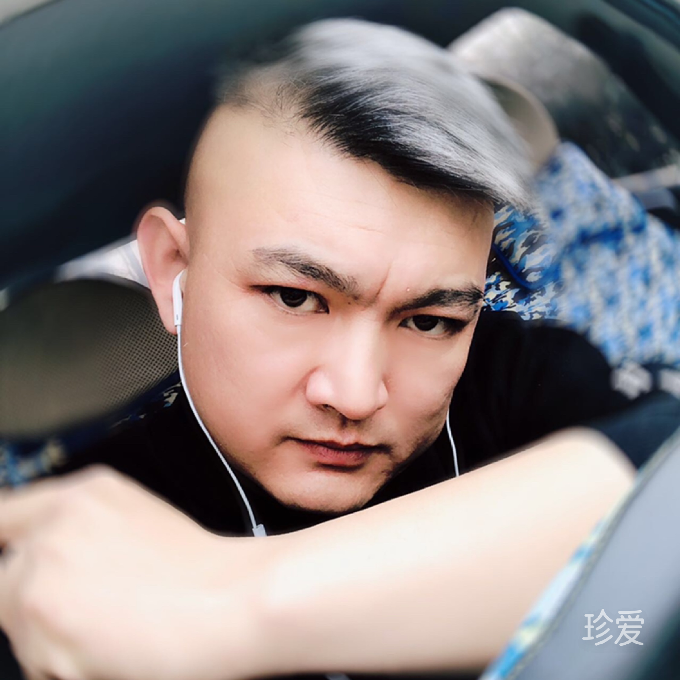 沐雨心归