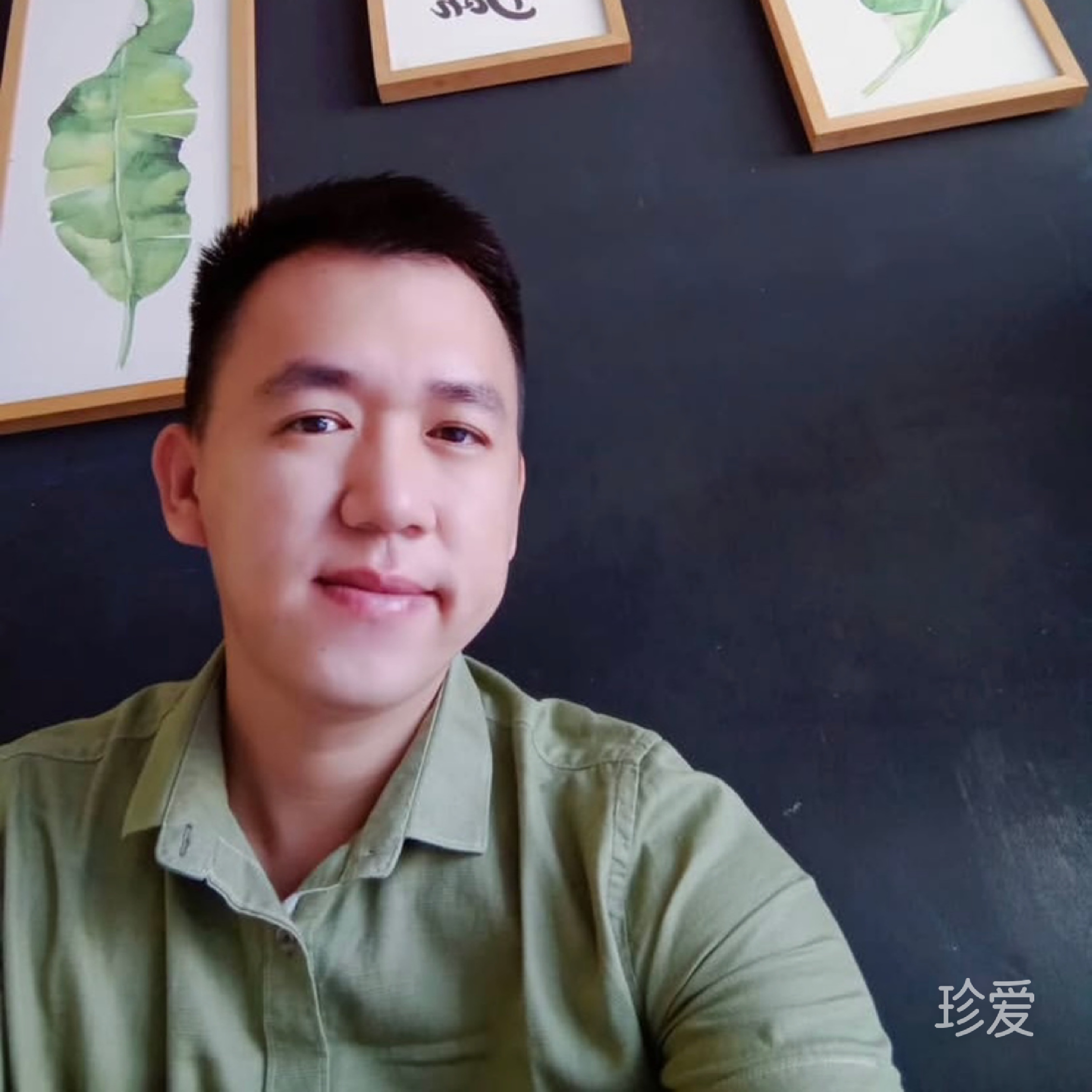 飘不下的落叶