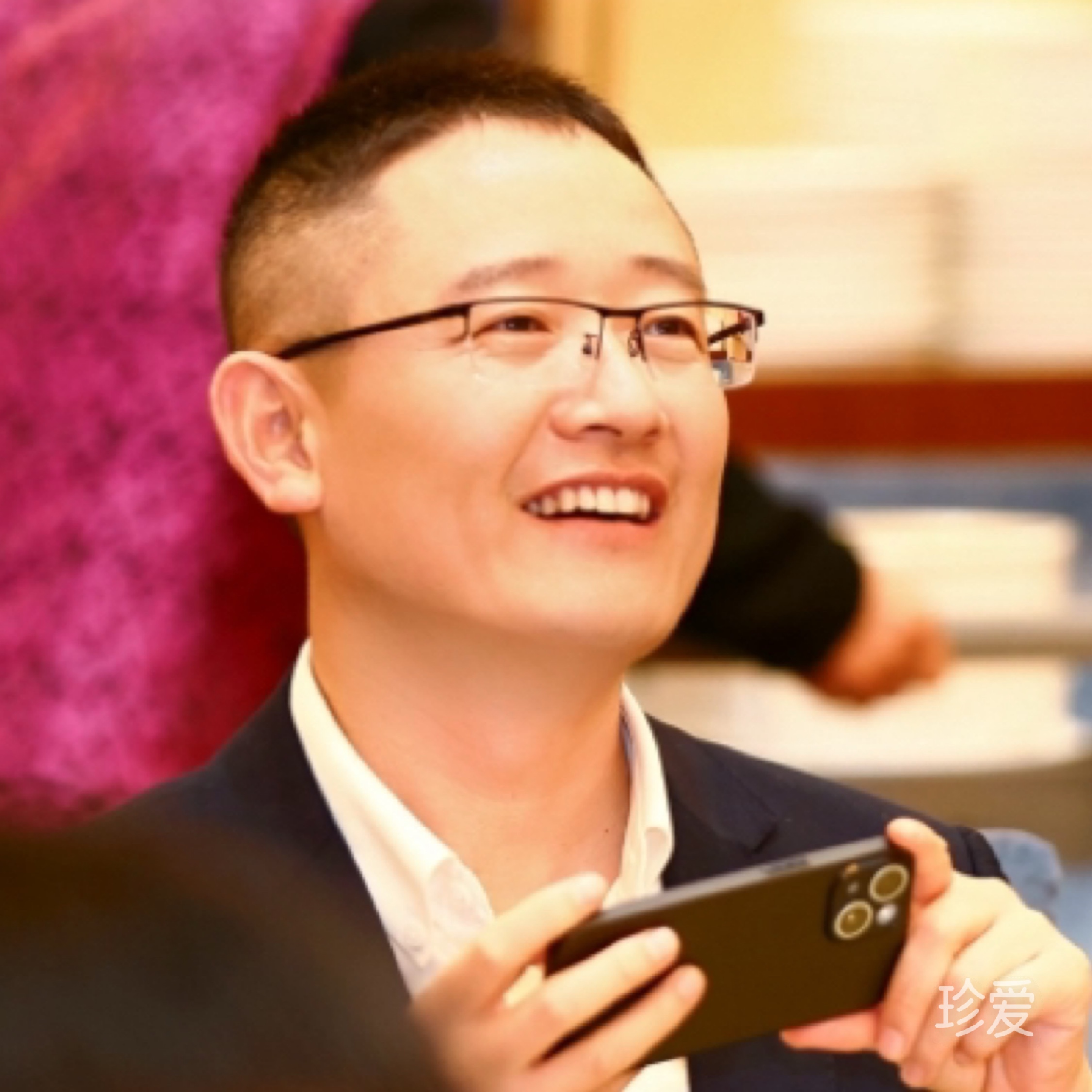我想有个家