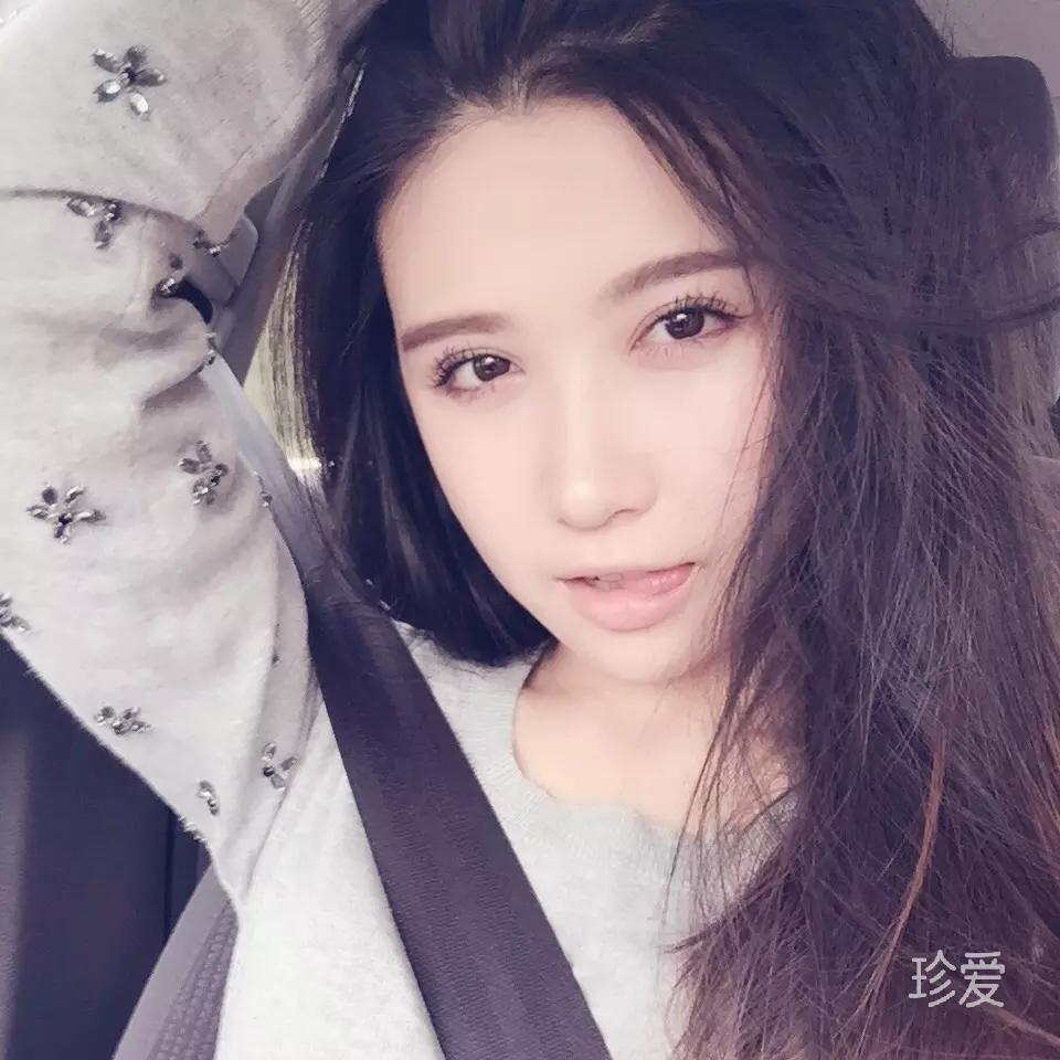 輑輑