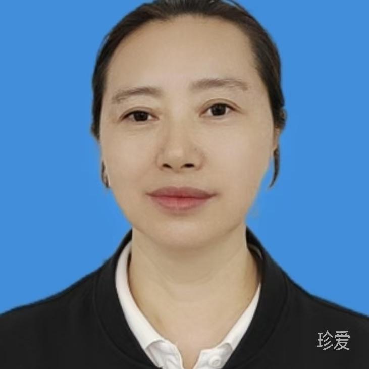 与你同行