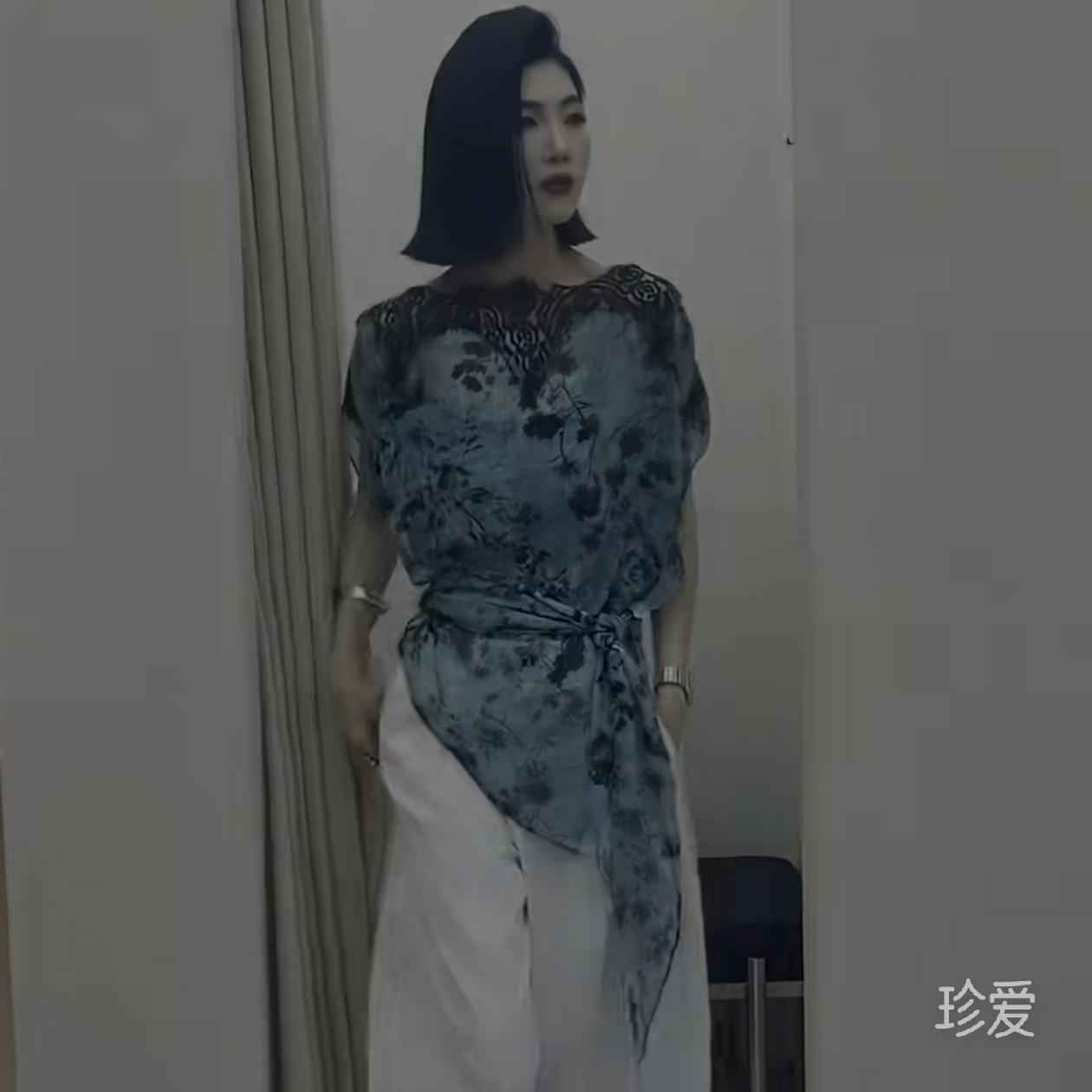 有缘相聚