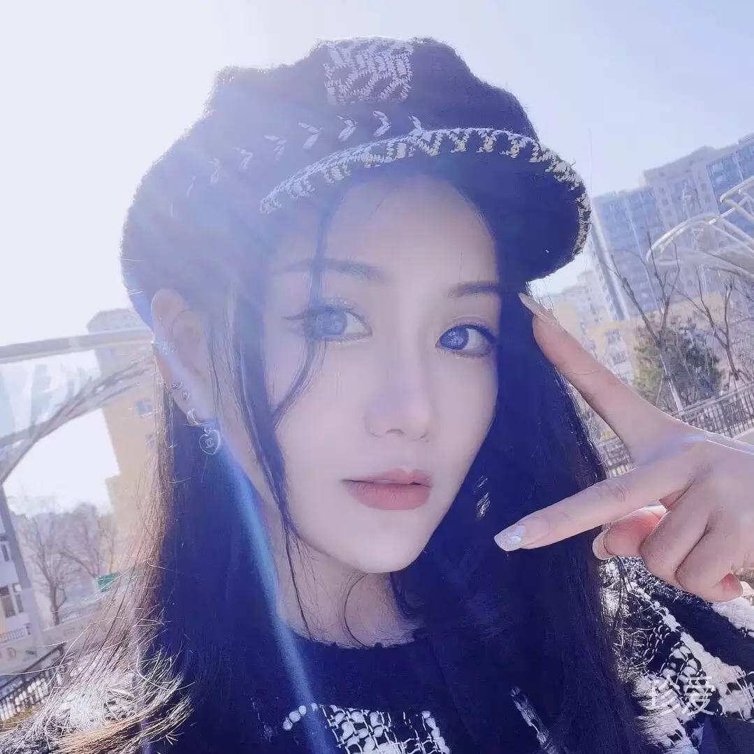 Yuna