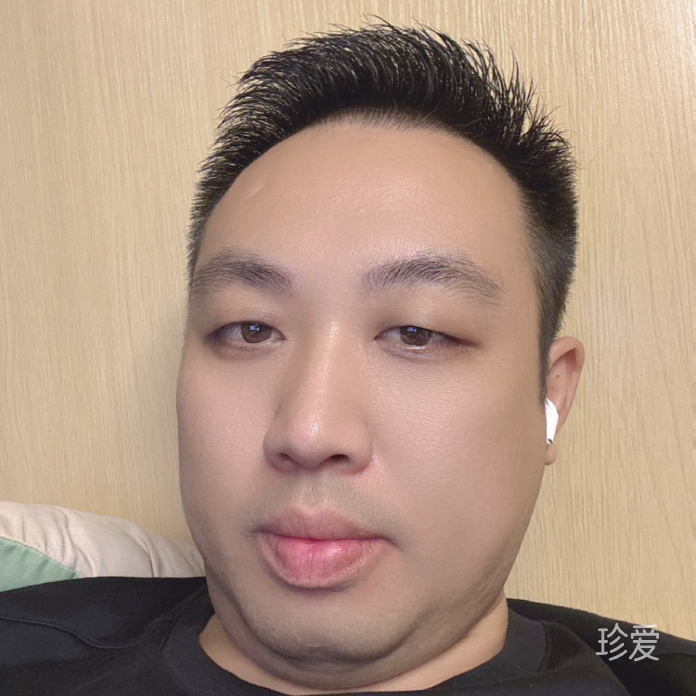 此心安處是吾鄉(xiāng)