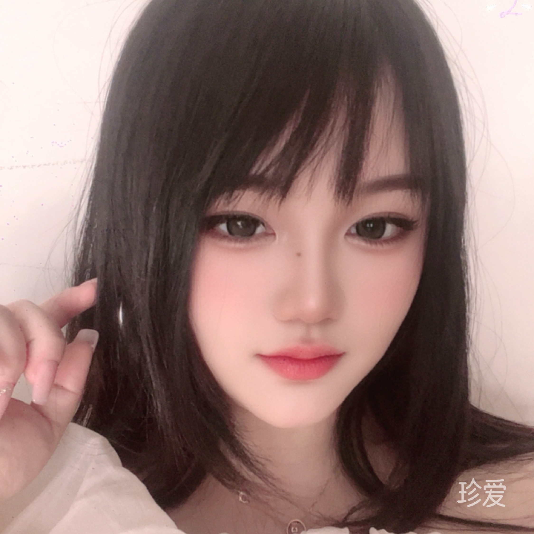 他来寻我时
