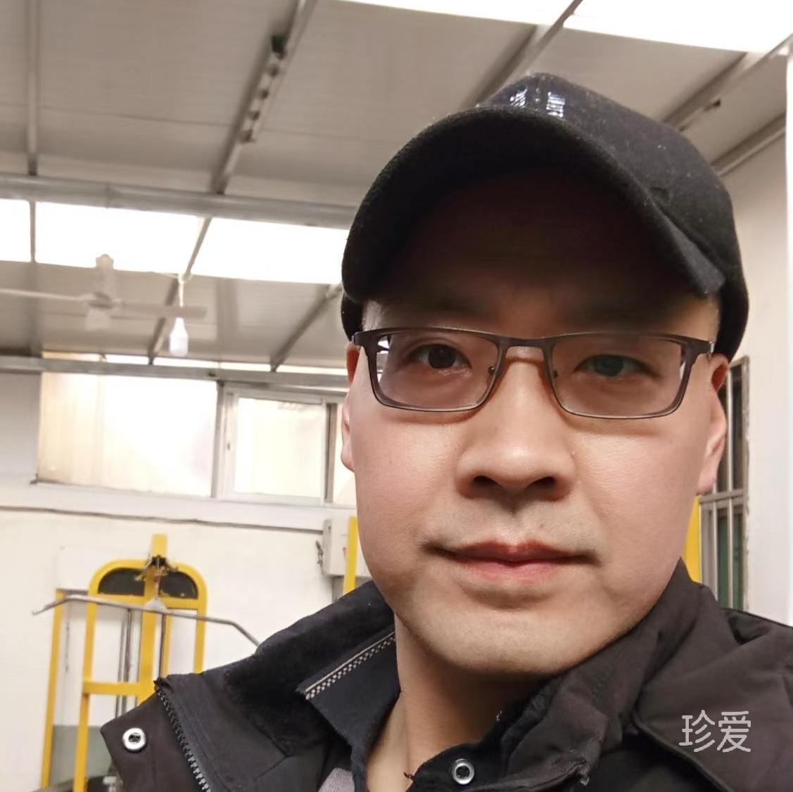 共成