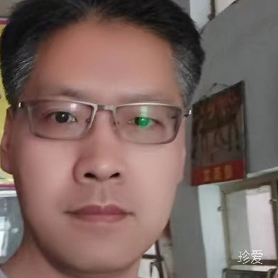 共成