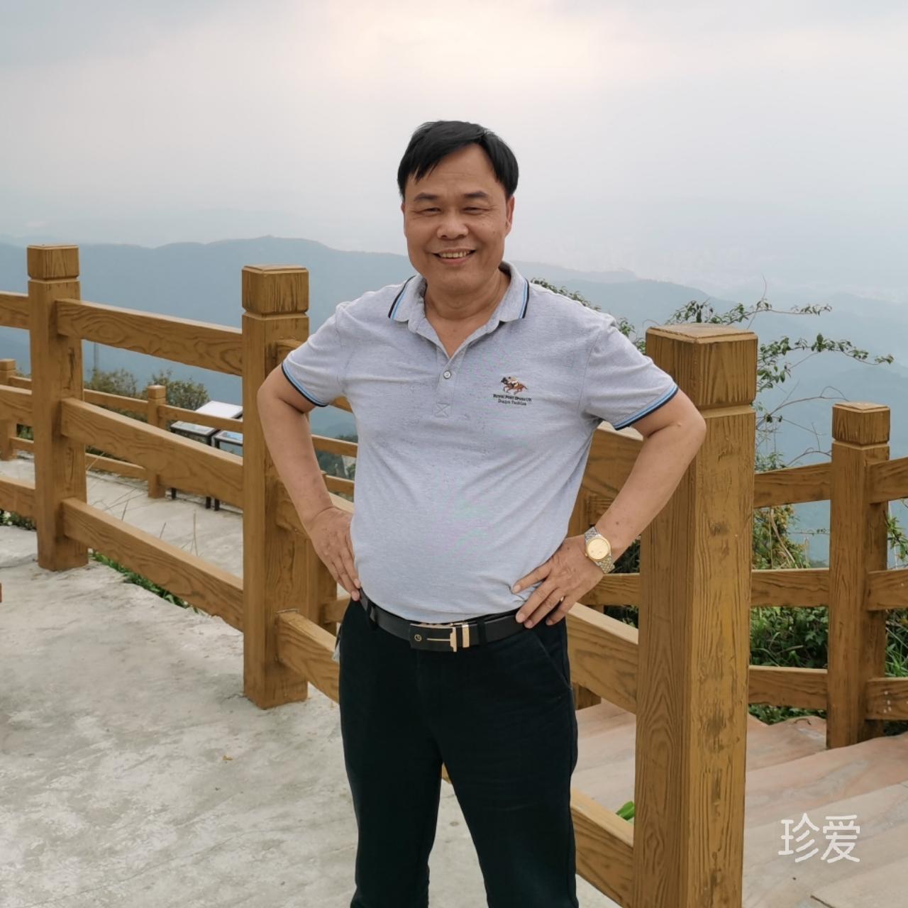 英雄