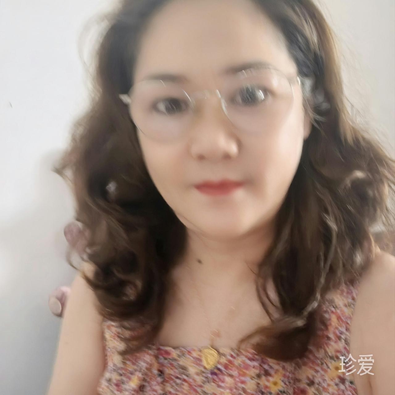危芳