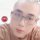 愿為
