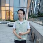 浩然