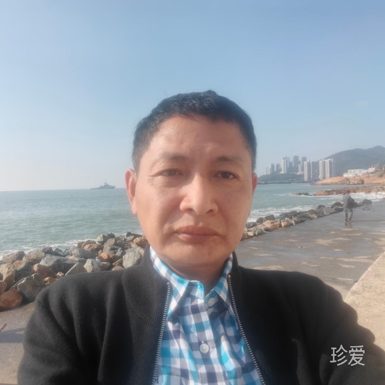 雨墨丶情火