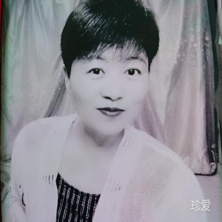 淼淼