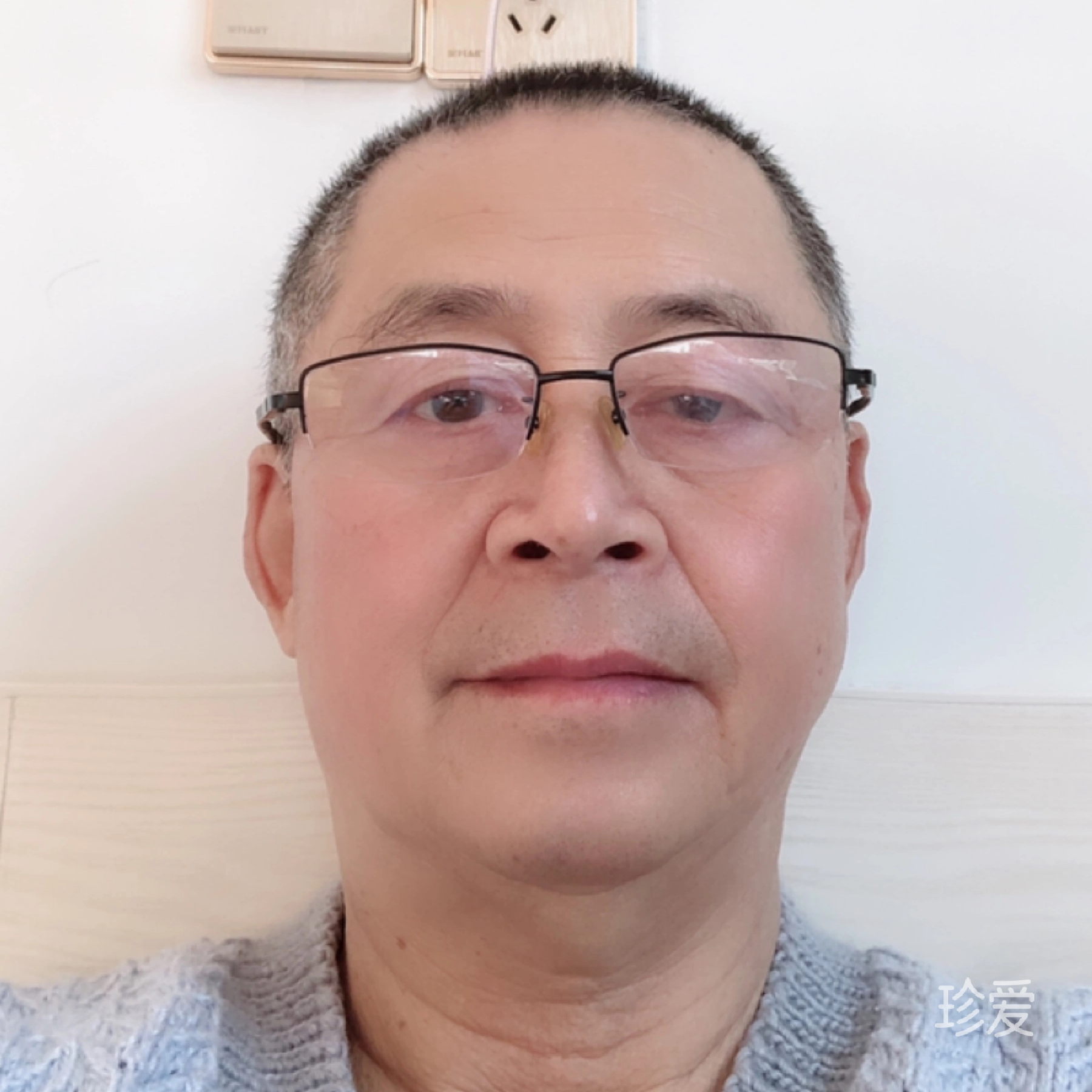 实在人