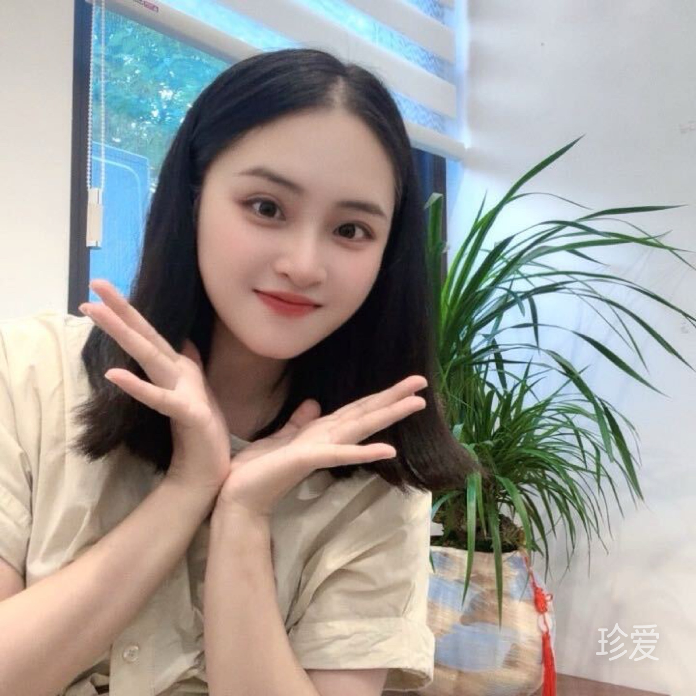 七悦