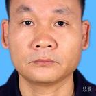 李一二