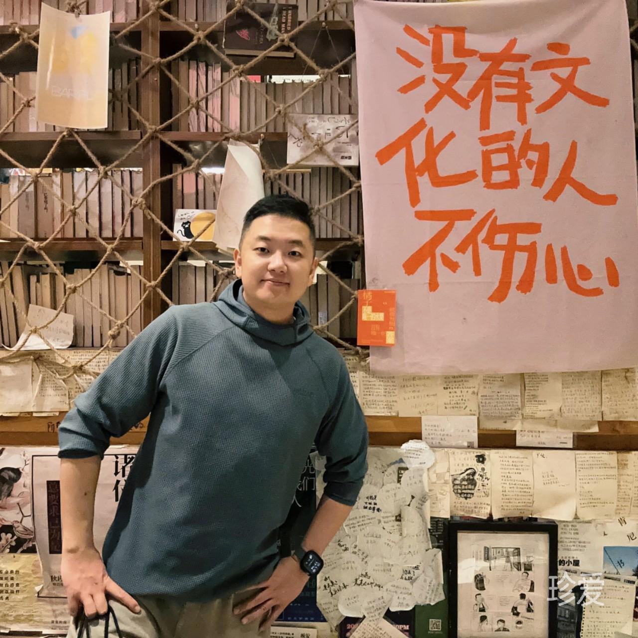 久别的重逢