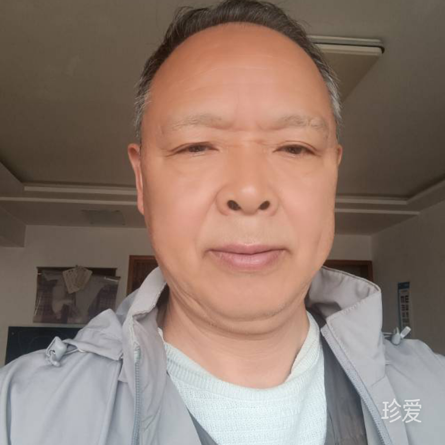 脚下生根