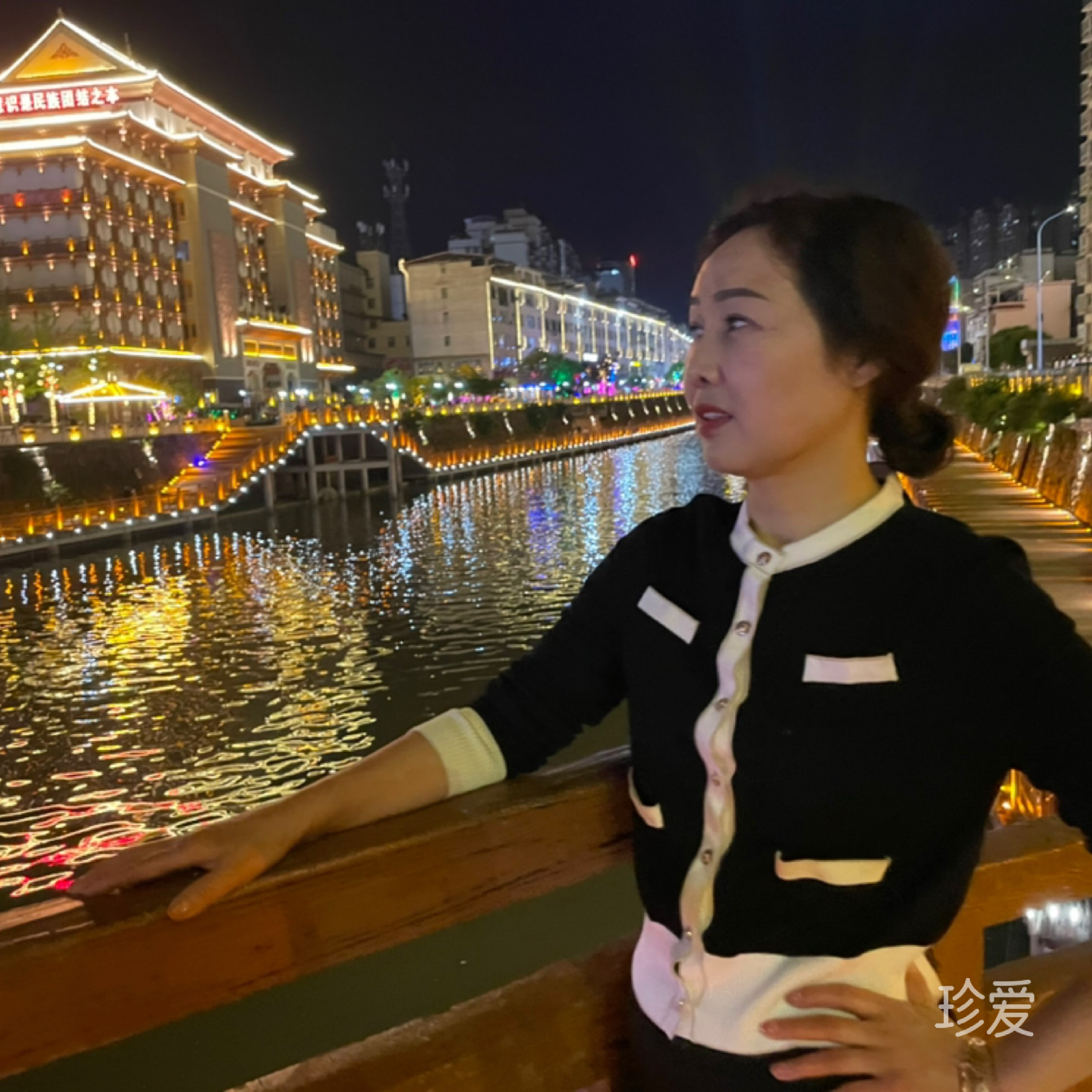 敏姐