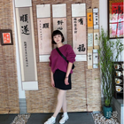 心妮